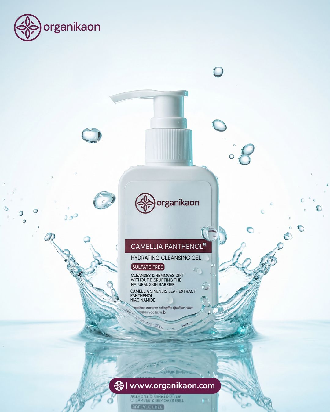 Organikaon Camellia Panthenol Hydrating Cleansing Gel Facewash 100ml